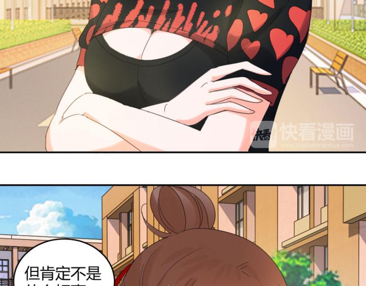 第21话 我还就喜欢不吉利的40