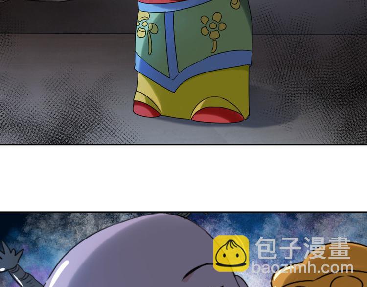 第27话 思诺的瓷娃娃55