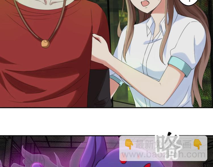 第17话 你姓念，你就会9