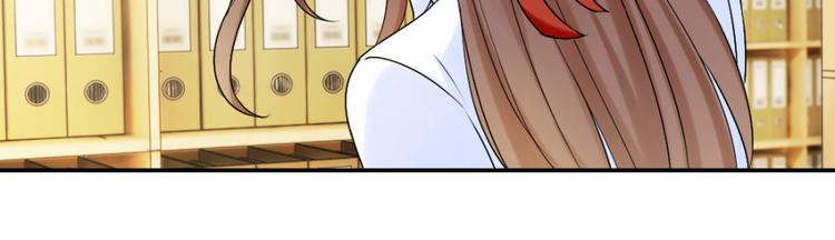 第14话 乔教授的老婆67