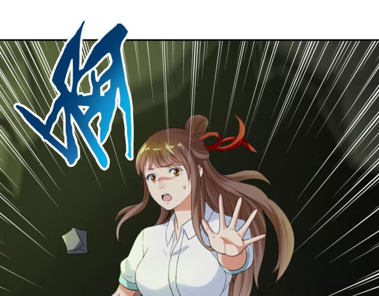 第17话 你姓念，你就会62