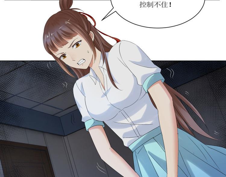 第24话 你也脱不了干系！5
