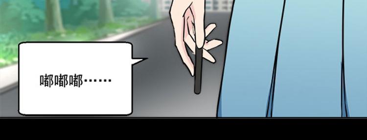 第1话 土味预告11