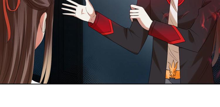 第10话 求我啊38