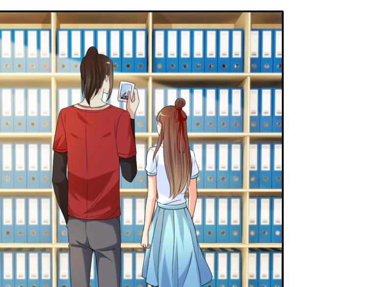 第14话 乔教授的老婆79