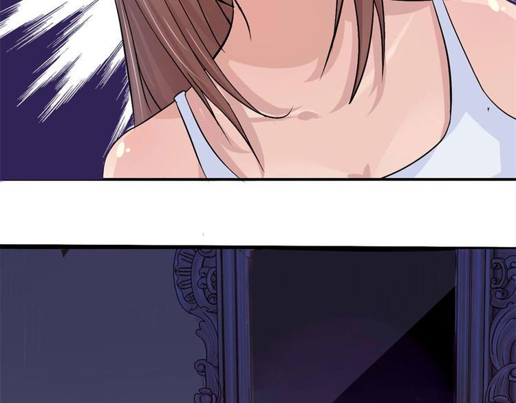 第3话 诡异的婚约28