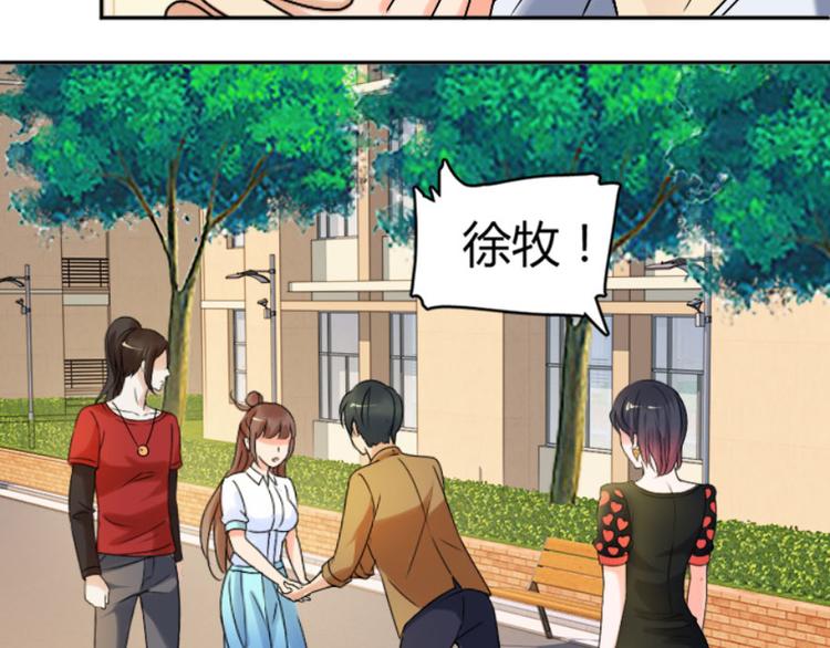 第21话 我还就喜欢不吉利的11