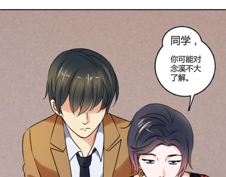 第21话 我还就喜欢不吉利的25