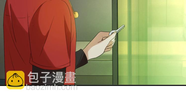 第16话 你们不该吵醒她6
