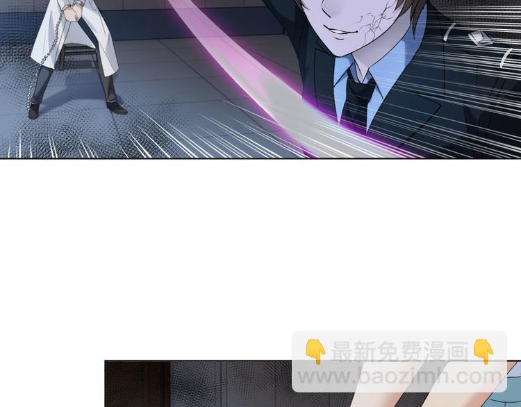 第24话 你也脱不了干系！49