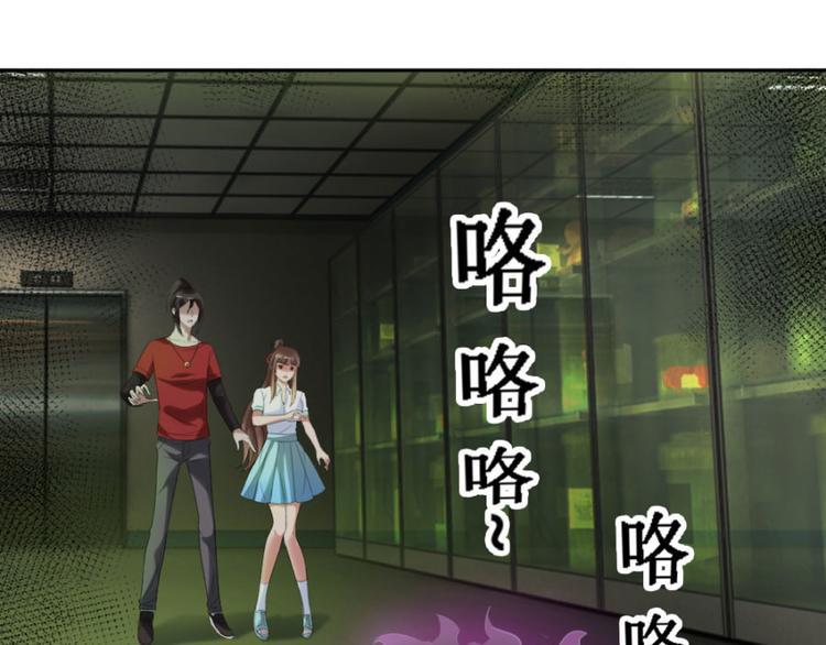 第17话 你姓念，你就会5