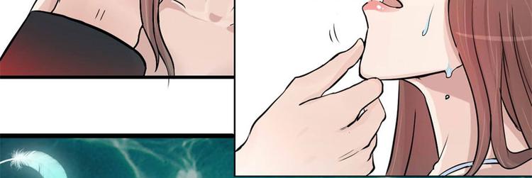 第3话 诡异的婚约46