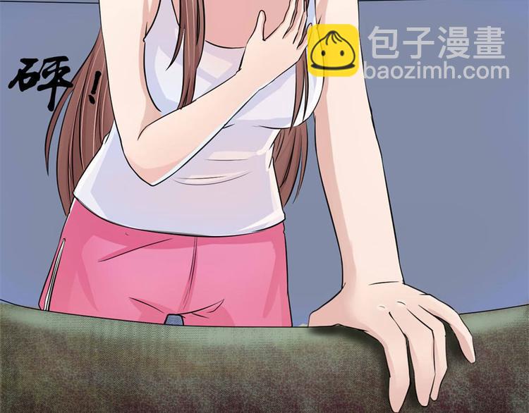 第3话 诡异的婚约24