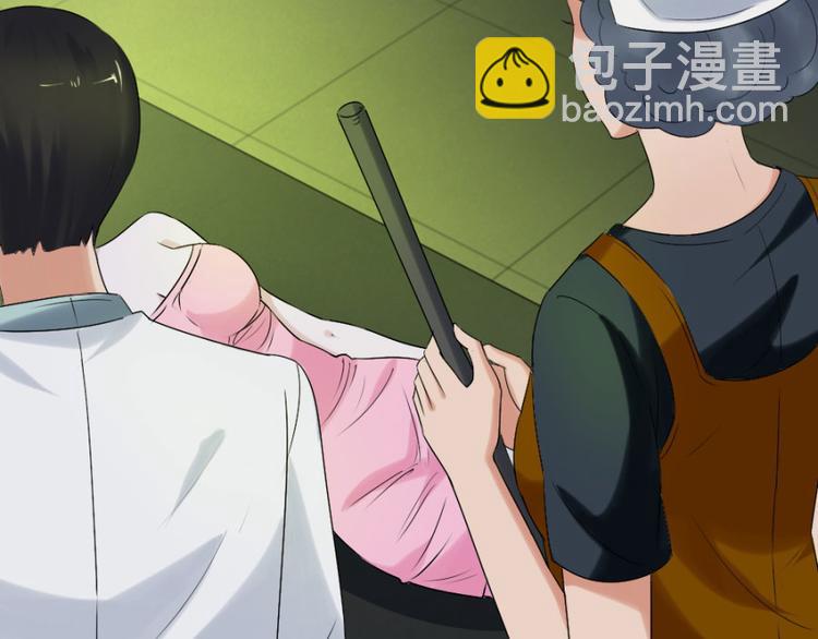第15话 他娶了一具尸体86
