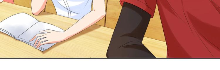 第7话 我叫炎炙7