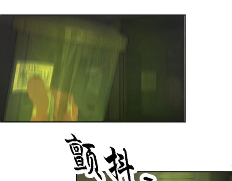 第17话 你姓念，你就会82