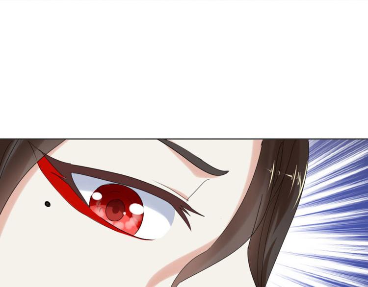第11话 真的不要帮忙？72
