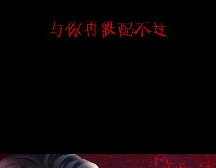 第1话 土味预告20