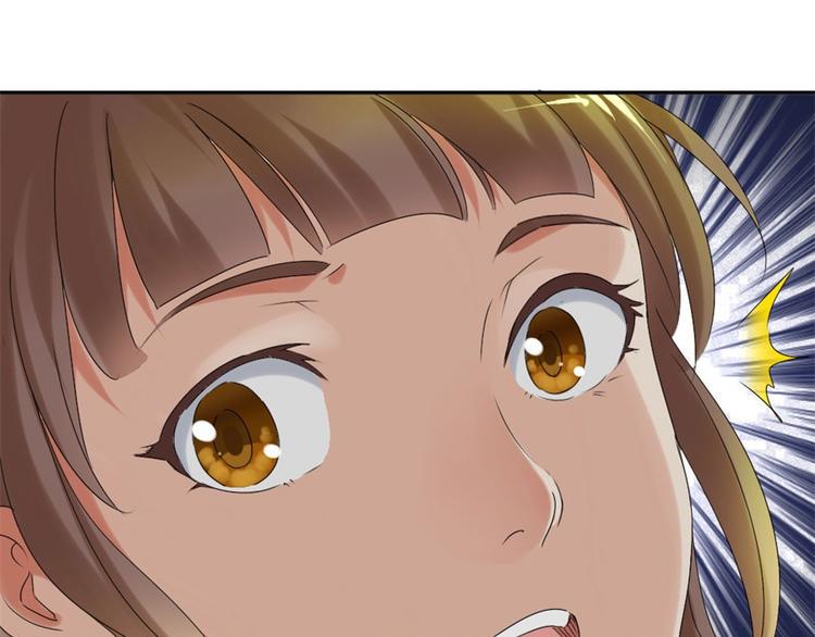 第18话 你行？那你上啊！33