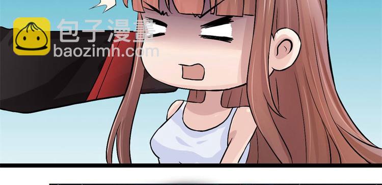 第3话 诡异的婚约54