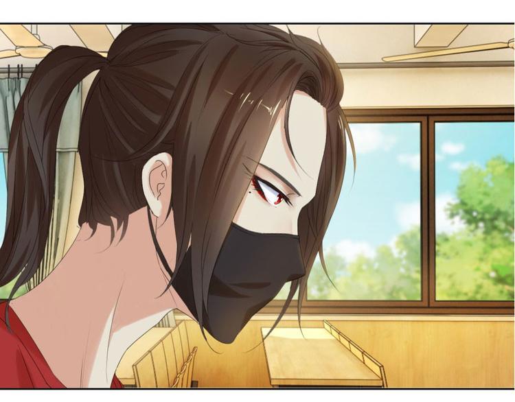 第7话 我叫炎炙8