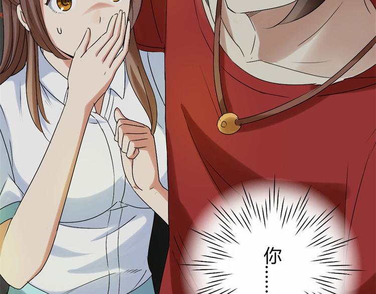 第18话 你行？那你上啊！35