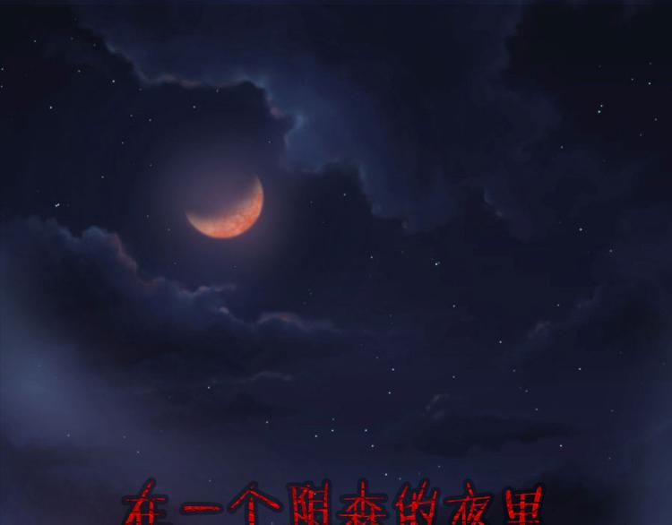 第1话 土味预告0