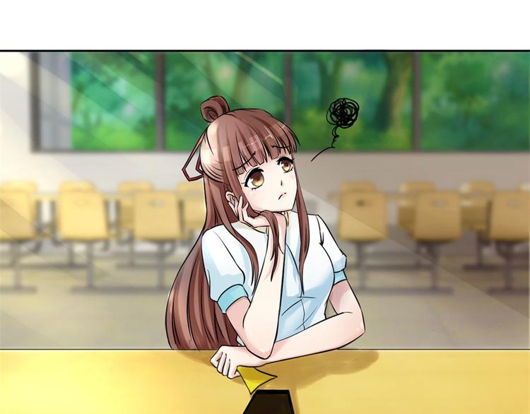 第5话 结婚？分手！4