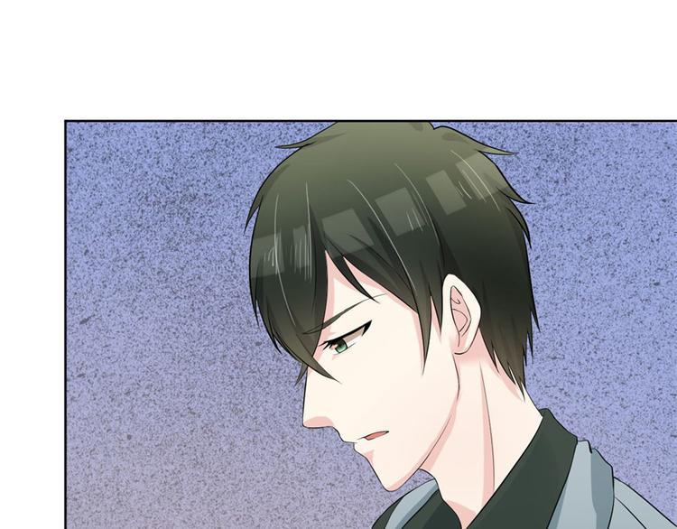 第5话 结婚？分手！50