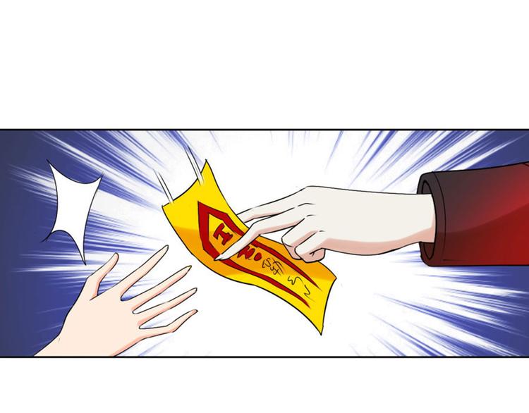 第8话 逃不开的火焰42