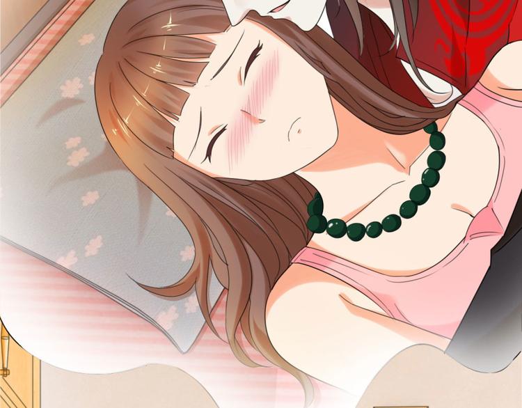 第12话 戴上你的石莲子24