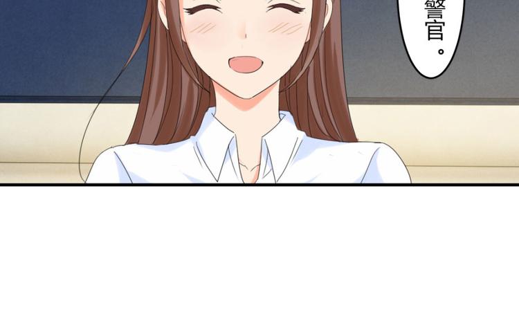 第22话 你身边有只厉鬼45