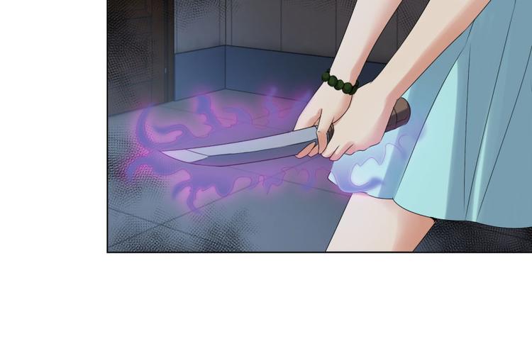 第24话 你也脱不了干系！50