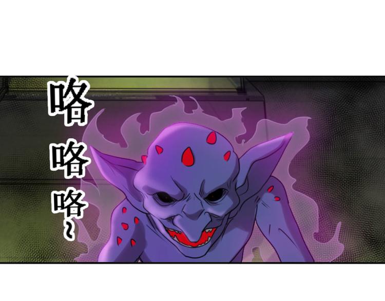 第17话 你姓念，你就会4