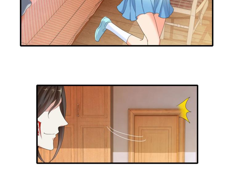 第13话 是谁要害我？16