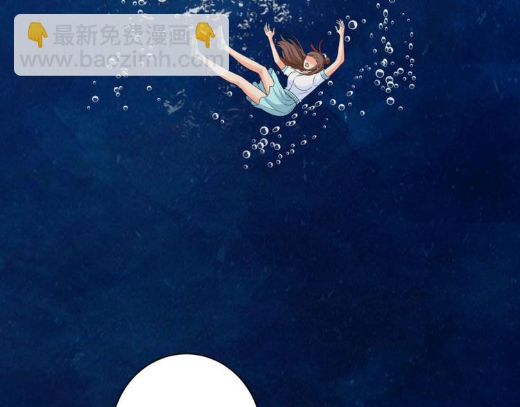 第11话 真的不要帮忙？18