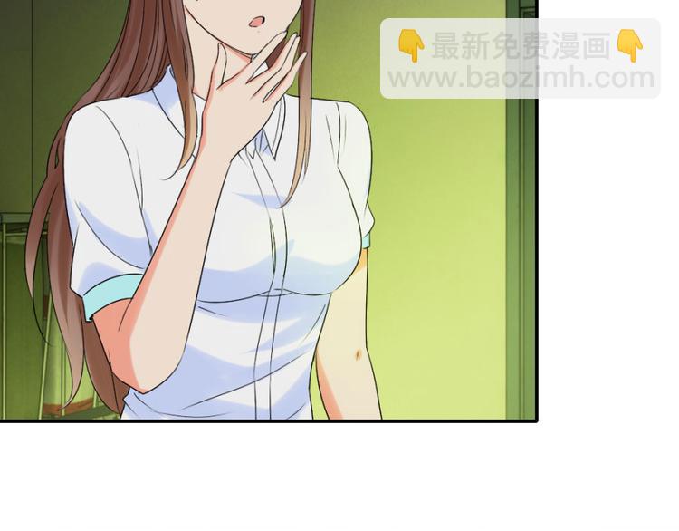 第15话 他娶了一具尸体91