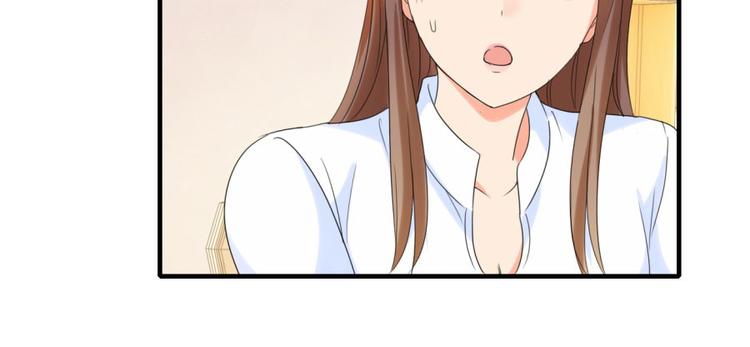 第12话 戴上你的石莲子61