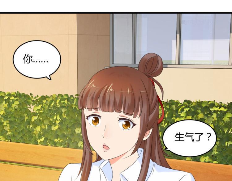 第22话 你身边有只厉鬼13