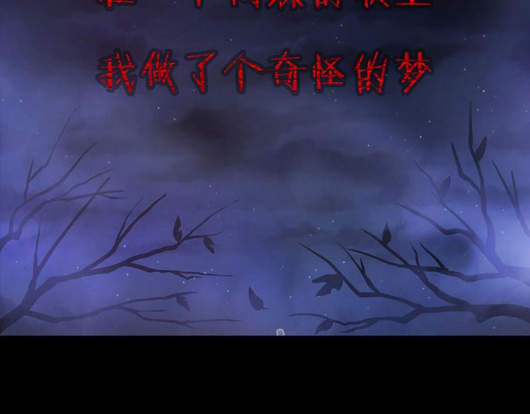 第1话 土味预告1