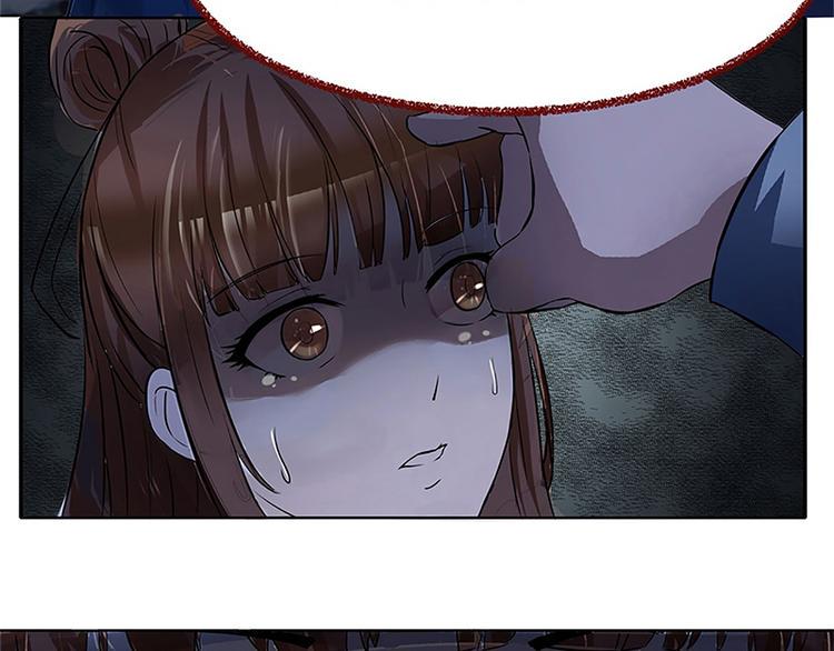 第2话 奇怪的快递13