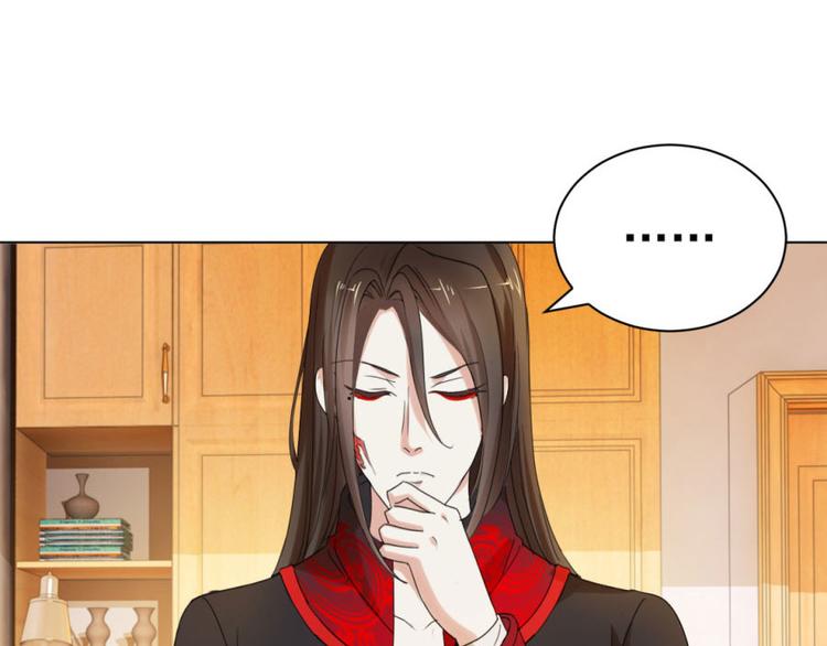 第11话 真的不要帮忙？67