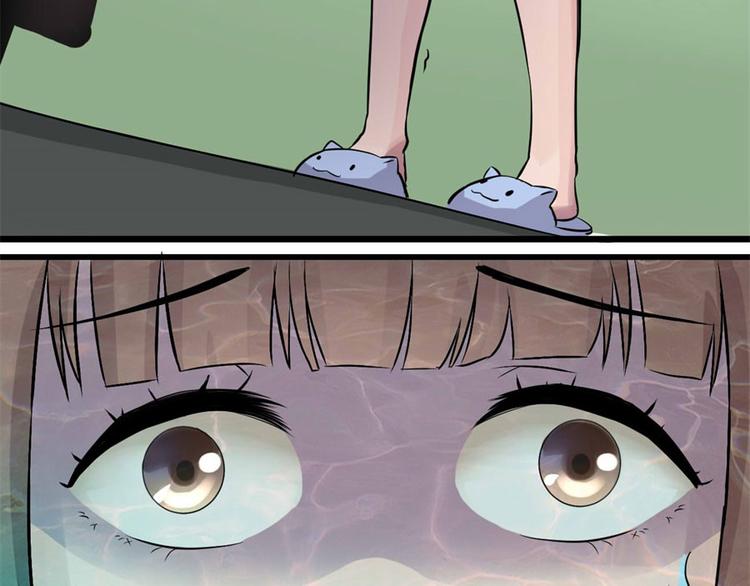 第3话 诡异的婚约37