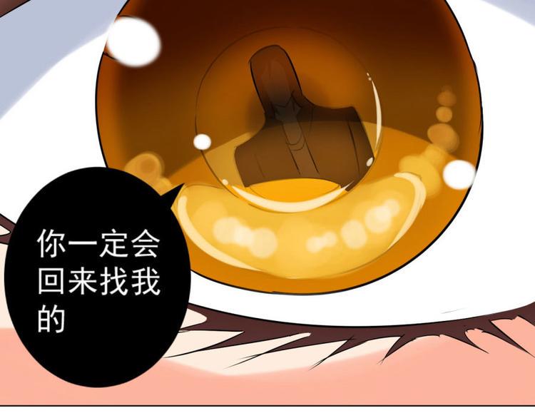 第11话 真的不要帮忙？14