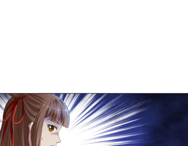 第11话 真的不要帮忙？11