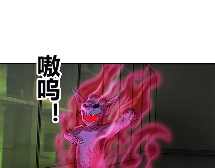 第19话 你以为这就结束了吗4