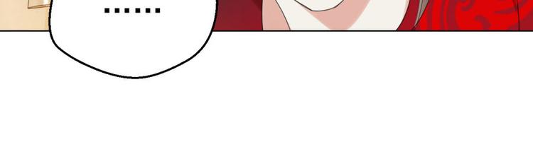 第11话 真的不要帮忙？57