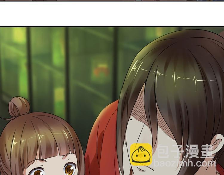 第18话 你行？那你上啊！34