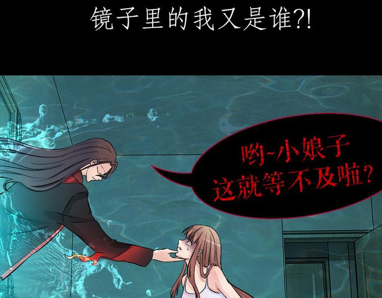 第1话 土味预告16