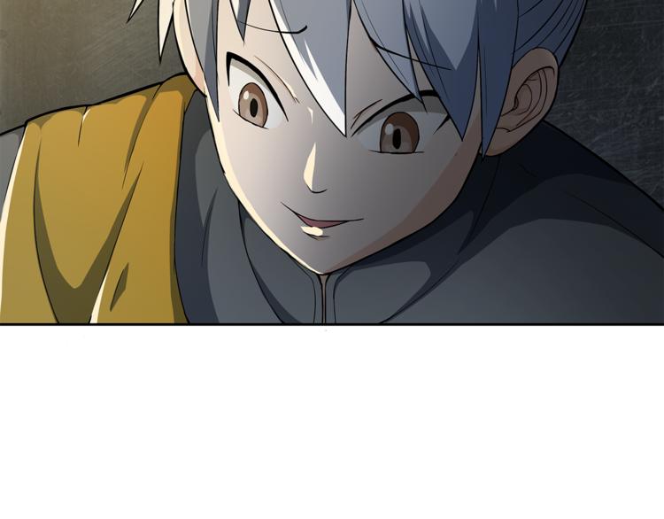 第1话 拖泥师傅17
